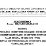 Berikut Pengumuman Hasil SKD CPNS Bolsel dan Peserta yang Berhak Ikut SKB